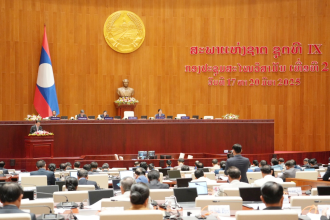  National Assembly Reviews Amendments to Law on Local Administration